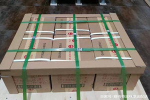 延安南泥湾机场快递酒水【机场货运当天